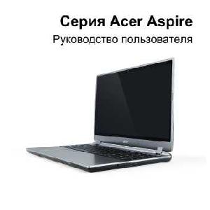 User manual Acer Aspire Timelineultra M5  ― Manual-Shop.ru