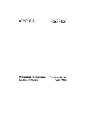 User manual AEG 65807G-B  ― Manual-Shop.ru