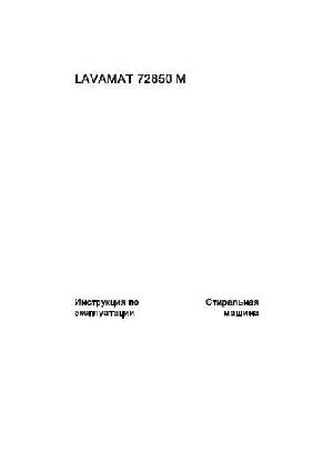 User manual AEG Lavamat 72850M  ― Manual-Shop.ru