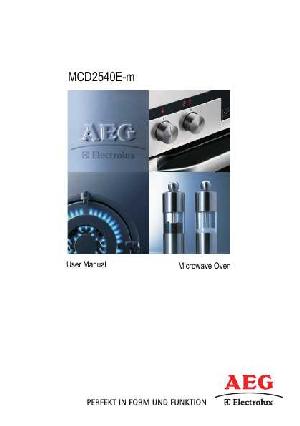 Инструкция AEG MCD-2540E-M  ― Manual-Shop.ru
