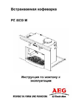 User manual AEG PE-8039M  ― Manual-Shop.ru