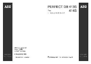 Инструкция AEG PERFECT DB-414S  ― Manual-Shop.ru