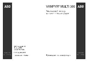 Инструкция AEG VAMPYR MULTI 300  ― Manual-Shop.ru