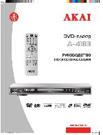User manual Akai A-4183 