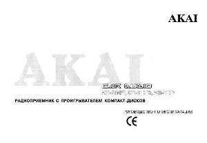 User manual Akai ACR-31MPR  ― Manual-Shop.ru