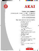 User manual Akai LTA-26C904M 