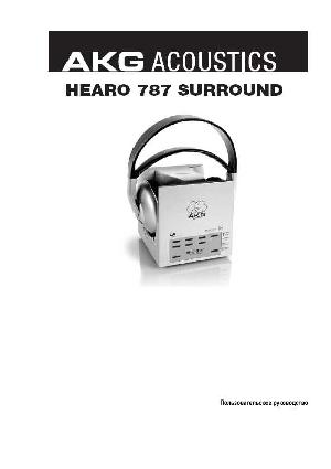 User manual AKG HEARO-787 SURROUND  ― Manual-Shop.ru