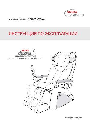 User manual Akira D.STRESS 6500AV  ― Manual-Shop.ru