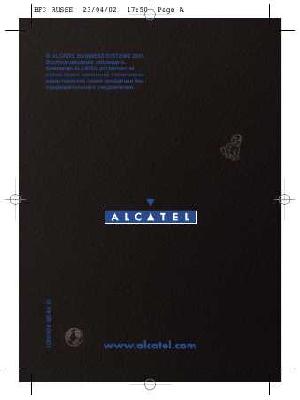 Инструкция Alcatel OT-311  ― Manual-Shop.ru
