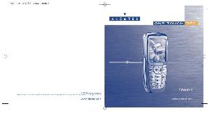 Инструкция Alcatel OT-756  ― Manual-Shop.ru