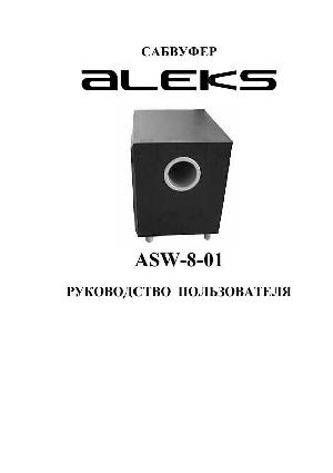 User manual Aleks ASW-8-01  ― Manual-Shop.ru