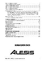 User manual Alesis DEQ-830 