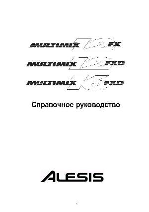 Инструкция Alesis Multimix 12 FXD  ― Manual-Shop.ru