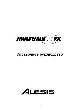 User manual Alesis Multimix 6 FX  ― Manual-Shop.ru
