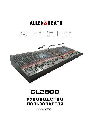 User manual Allen&Heath GL2800  ― Manual-Shop.ru