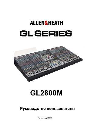 User manual Allen&Heath GL2800M  ― Manual-Shop.ru