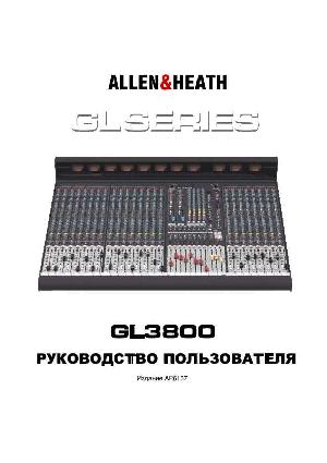 Инструкция Allen&Heath GL3800  ― Manual-Shop.ru