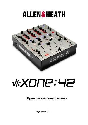 User manual Allen&Heath XONE:42  ― Manual-Shop.ru