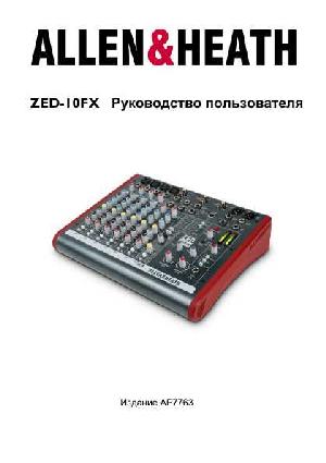 User manual Allen&Heath ZED-10FX  ― Manual-Shop.ru