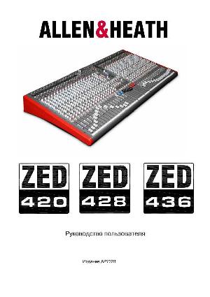 User manual Allen&Heath ZED-420  ― Manual-Shop.ru