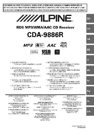 User manual Alpine CDA-9886R  ― Manual-Shop.ru