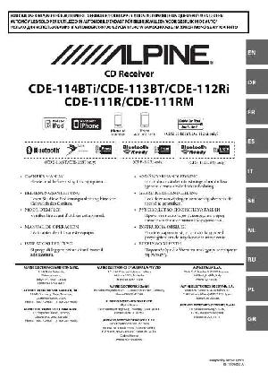 Инструкция Alpine CDE-111R  ― Manual-Shop.ru