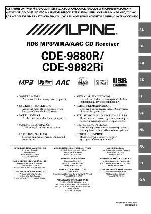 User manual Alpine CDE-9880R  ― Manual-Shop.ru