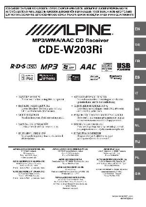Инструкция Alpine CDE-W203Ri  ― Manual-Shop.ru