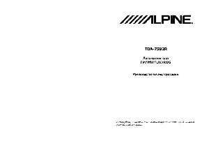 Инструкция Alpine TDA-7592R  ― Manual-Shop.ru