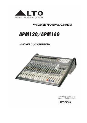 User manual ALTO APM-120  ― Manual-Shop.ru