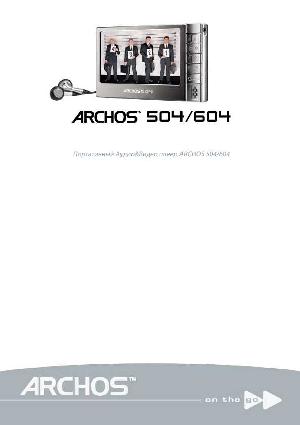 Инструкция Archos 504  ― Manual-Shop.ru