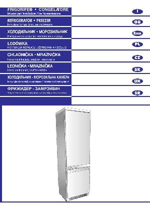 Инструкция Ardo CO-3012BA-S  ― Manual-Shop.ru