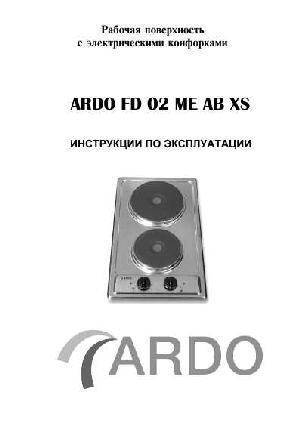 User manual Ardo FD-02 ME AB XS  ― Manual-Shop.ru