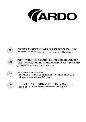 Инструкция Ardo HBN-086X  ― Manual-Shop.ru