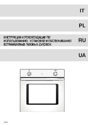 User manual Ardo HC-00M4  ― Manual-Shop.ru