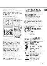 Инструкция Hotpoint-Ariston 7OFK 638 J 