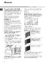 User manual Hotpoint-Ariston 7OH 837 RU/HA 