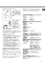 Инструкция Hotpoint-Ariston AQ9D-492X 