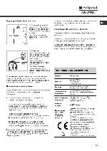 Инструкция Hotpoint-Ariston AQM9D-29U 