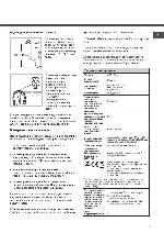 Инструкция Hotpoint-Ariston AQS1F-09 