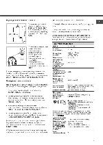 Инструкция Hotpoint-Ariston AQS70L-05 