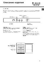 User manual Hotpoint-Ariston BF-1022 