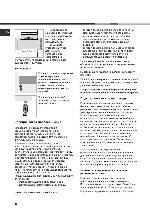 Инструкция Hotpoint-Ariston CG-64SG3 R/HA 