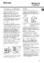 Инструкция Hotpoint-Ariston CX-65SP4 R/HA 