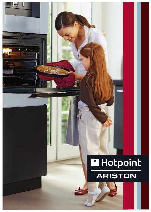Инструкция Hotpoint-Ariston HO-50T  ― Manual-Shop.ru