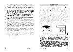 User manual Ariston KT-6014 Q 