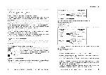 User manual Ariston KZT-6114 DF 