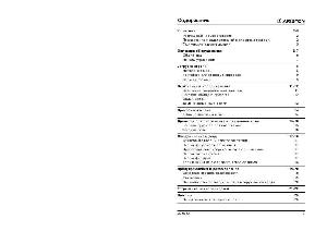 Инструкция Ariston LD-6090  ― Manual-Shop.ru