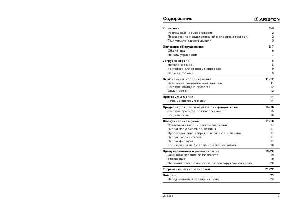 User manual Ariston LL-6065  ― Manual-Shop.ru