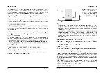 User manual Ariston LL-6065 